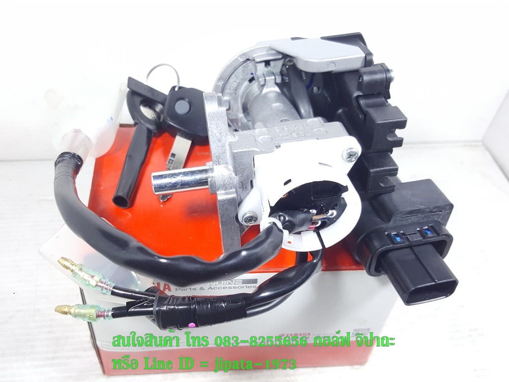 (Grand Filano ไฮบริด) ชุดสวิทช์กุญแจ Yamaha New Grand Filano ไฮบริด แท้