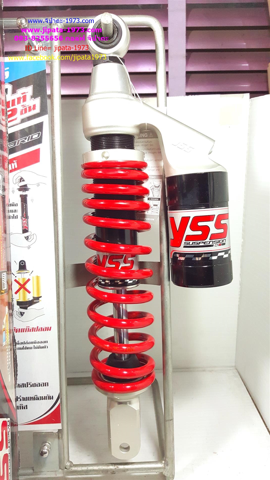 (Zoomer X)โช้คอัพหลังเดี่ยว YSS รุ่น OC302 สำหรับ Honda Zoomer x,Click 125 i