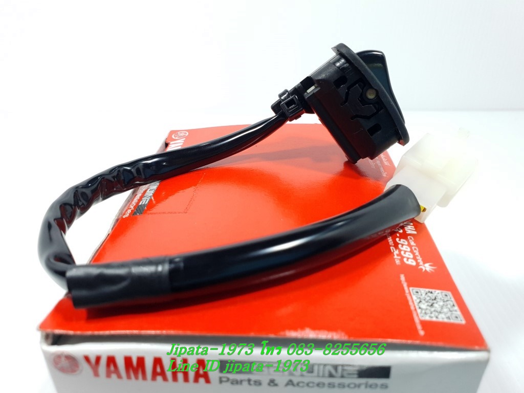 (Grand Filano) ชุดสวิทช์แฮนด์ Yamaha Grand Filano ปี 2015-2017 แท้