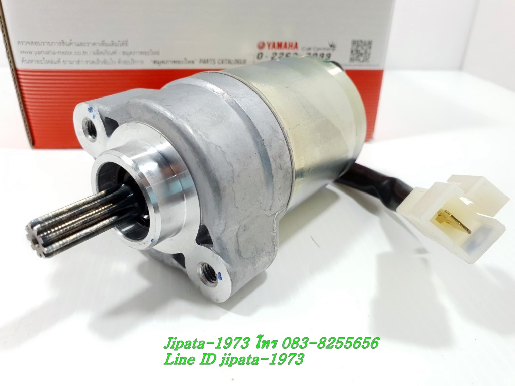 (R15 New) ชุดมอเตอร์สตาร์ท Yamaha R15 New ปี 2017-2021 แท้ (สินค้า ของแท้ ราคาพิเศษ แพ็คถุง)