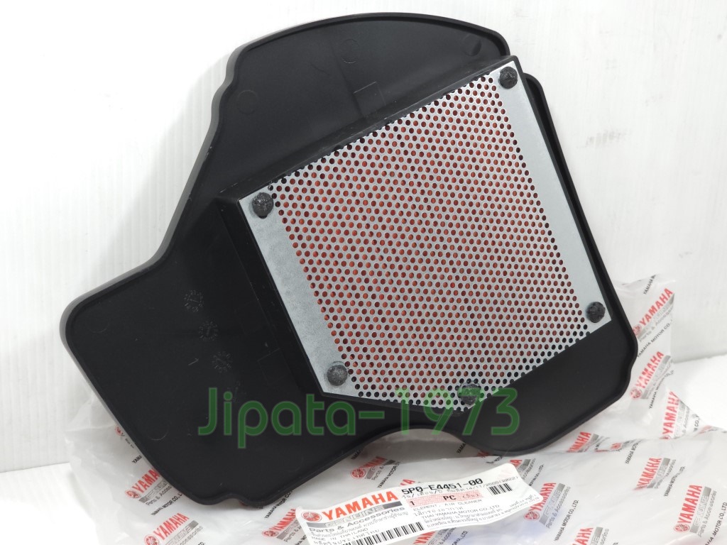 (Nouvo Elegance) ชุดแผ่นกรองอากาศ Yamaha Nouvo Elegance แท้