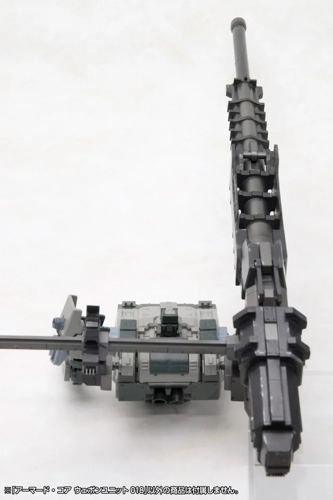 "Pre-Order" Armored Core 1/72 Weapon Unit 018