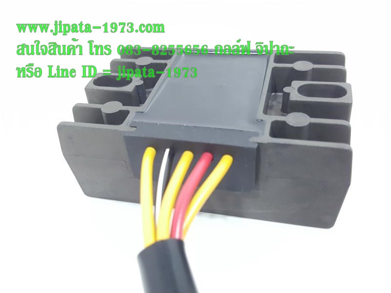 (Sky Drive) ชุดแผ่นชาร์ตไฟ Suzuki Sky Drive,Jelato แท้