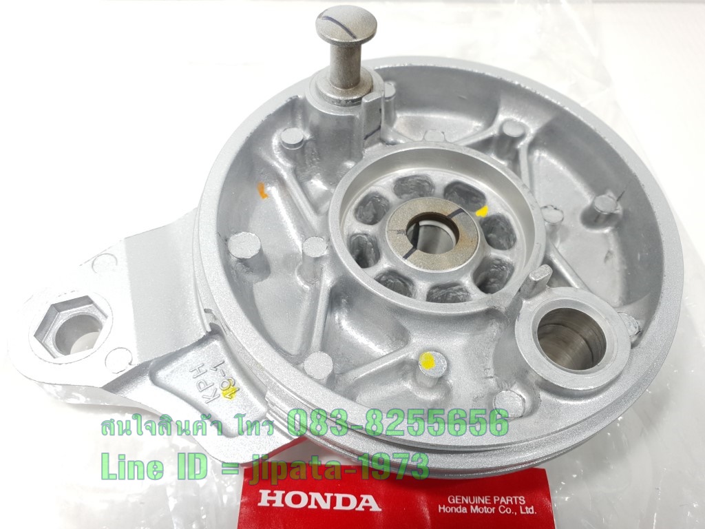 (Wave 125) ชุดฝาเบรคหลัง Honda Wave 125 ปี 2005 ไฟเลี้ยวบังลม แท้