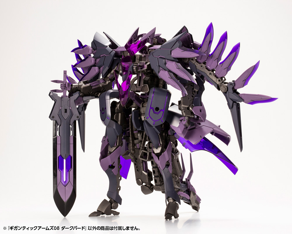 "Pre-Order" M.S.G Giant Arms 08 Dark Bird