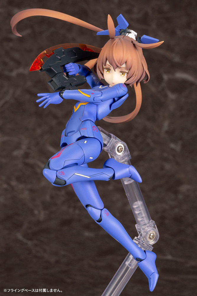 "Pre-Order" Megami Device SOL Raptor