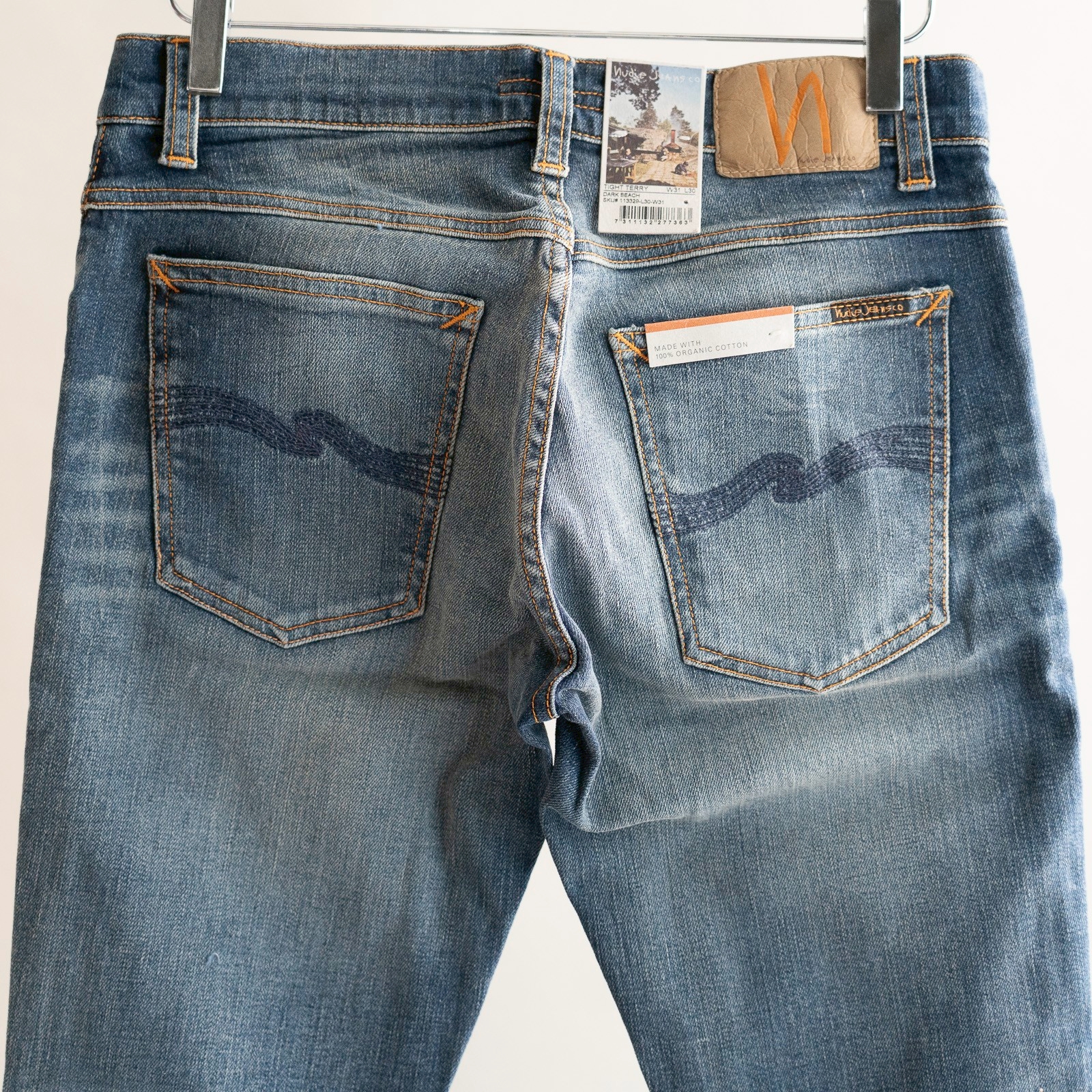 *Tight Terry Dark Beach [NEW]