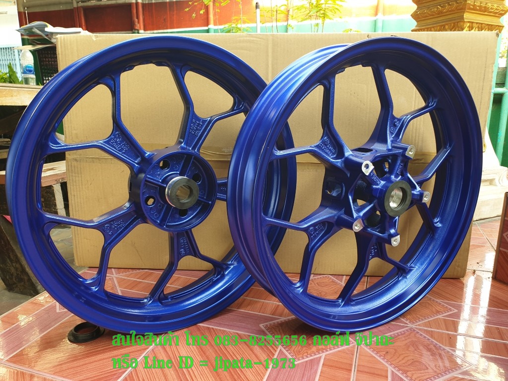 (Mslaz) ชุดวงล้อแม็ก หน้าหลัง Yamaha M-Slaz (สีน้ำเงิน) แท้ (ขายเป็นคู่)