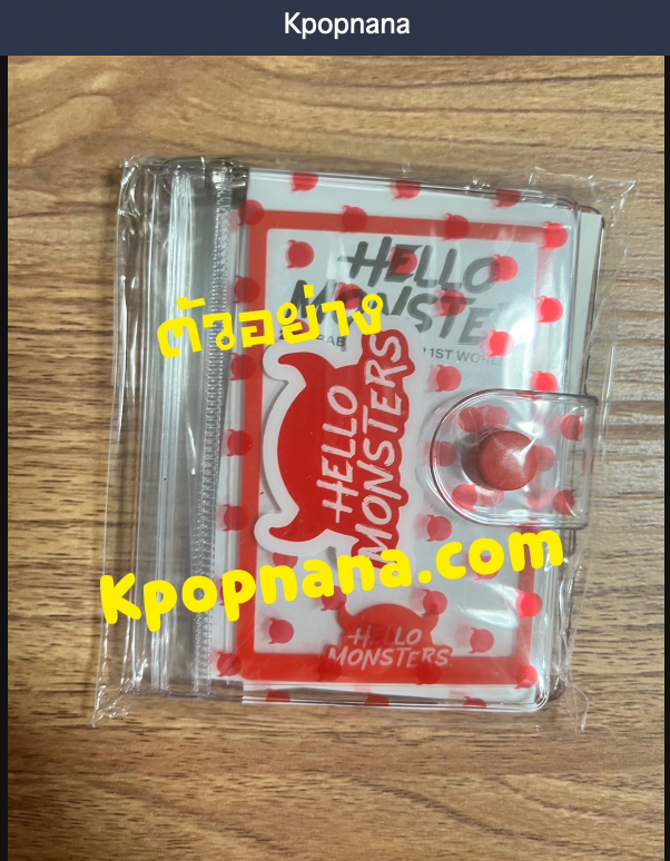 BABYMONSTER - 2025 BABYMONSTER 1st WORLD TOUR <HELLO MONSTERS> IN ASIA OFFICIAL MERCH - PVC Pouch + Deco Kit