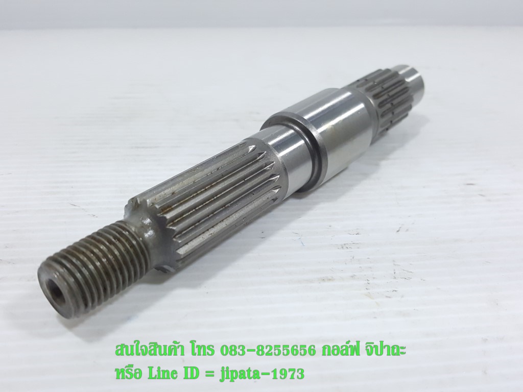 (Fiore) ชุดเฟืองท้าย Yamaha Fiore แท้