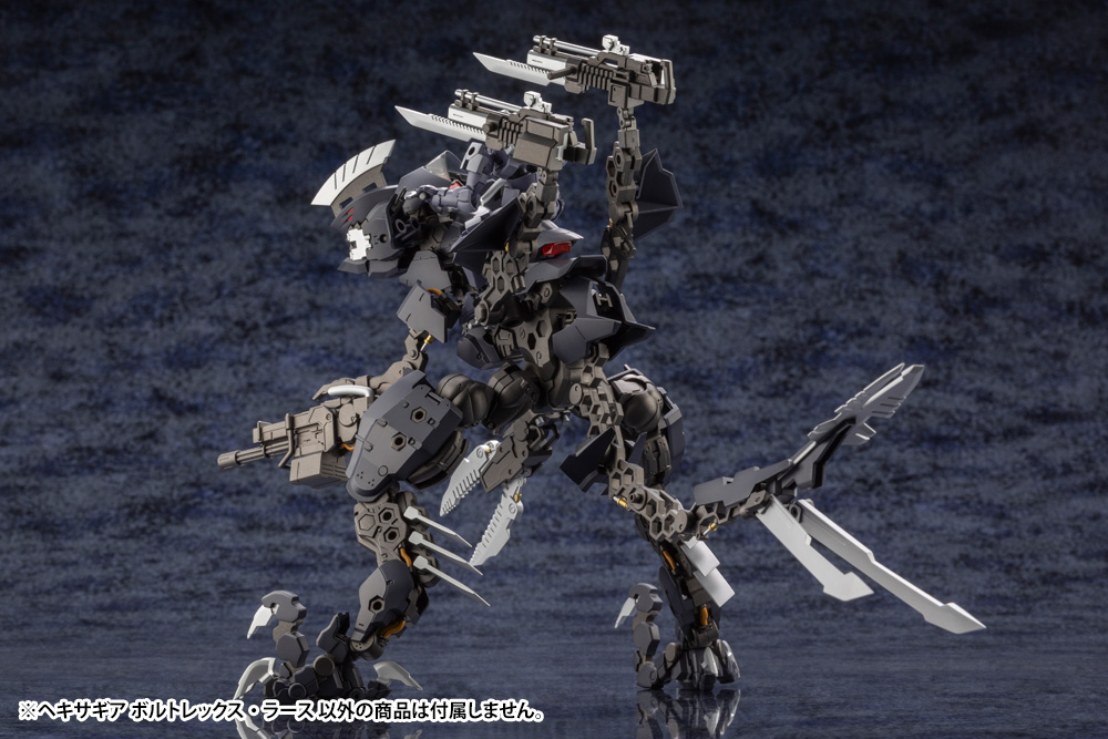 "Pre-Order" Hexa Gear 1/24 Voltrex Wrath