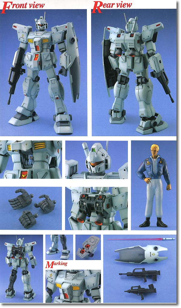 MG 1/100 RGM-79N GM Custom