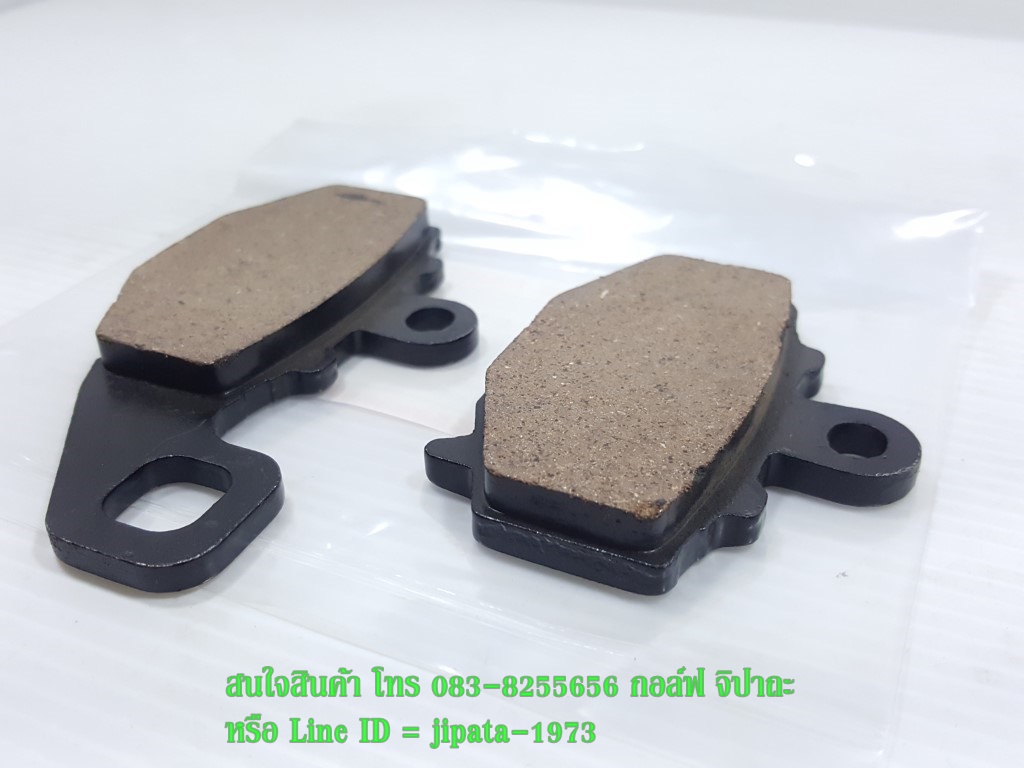 (Ninja 650) ชุดผ้าเบรคหลัง Kawasaki Ninja 650,ER6N งานเกรดเอ