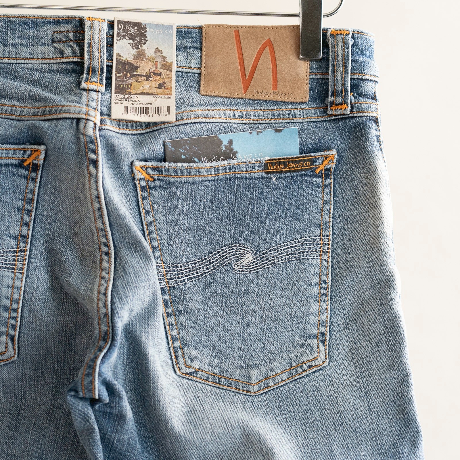 *Tight Long John Stian Replica [SALE]