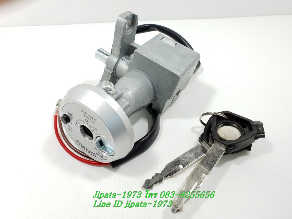 (Mio 125) ชุดสวิทช์กุญแจชุดใหญ่ Yamaha Mio 125 งานเกรดเอ