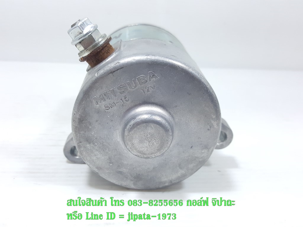 (Wave 125) ชุดมอเตอร์สตาร์ท Honda Wave 125,Wave 125 i แท้