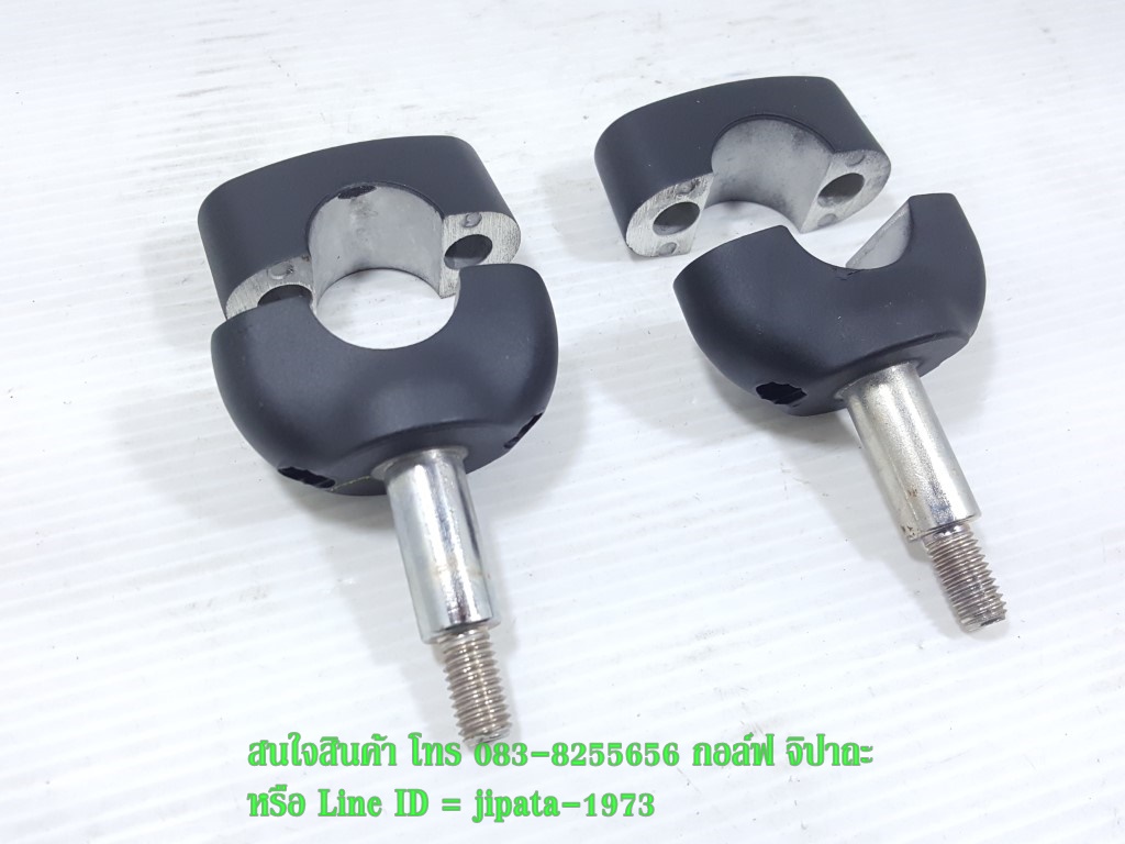 (MSX) ชุดปะกับยึดแฮนด์และตุ๊กตาแฮนด์ Honda MSX 125 แท้