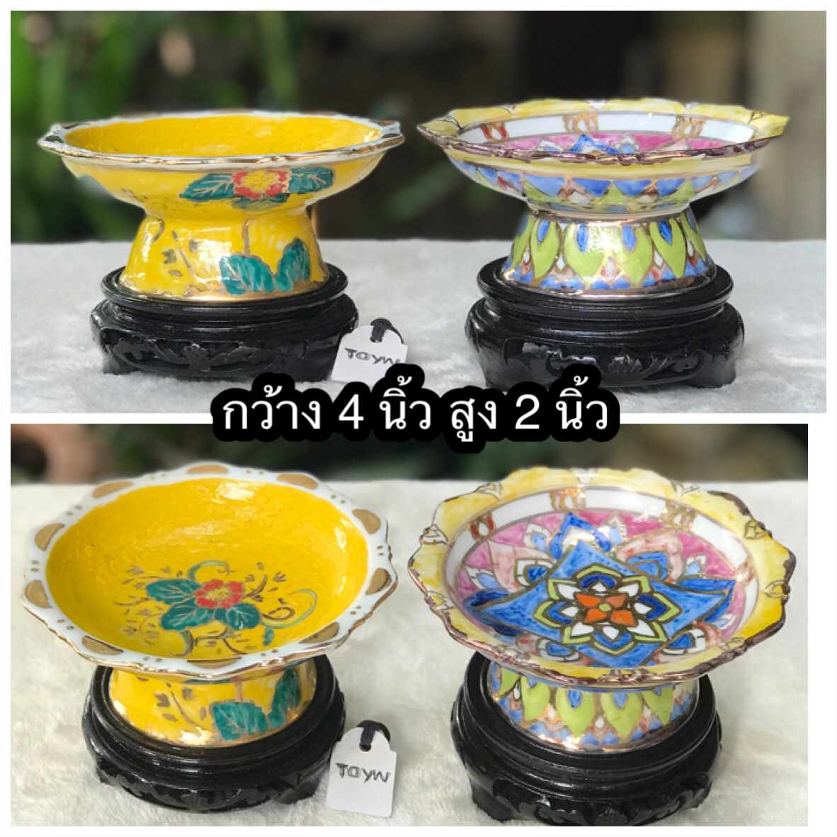 ไม่รวมกี๋ ราคาต่อชิ้น Benjarong - Hand Painted พานเชิงเซรามิค งานเขียนเบญจรงค์น้ำทองโดยช่างฝีมือ