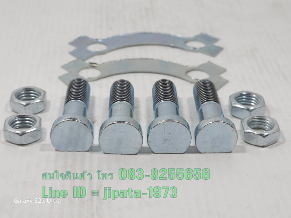 (KR 150) ชุดน๊อตยึดสเตอร์หลัง Kawasaki KR 150 งานเกรดเอ
