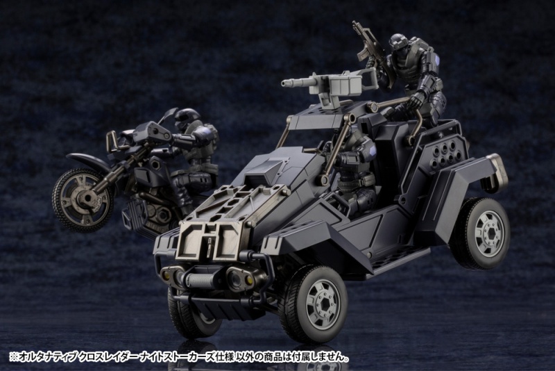 Hexa Gear 1/24 Alternative Cross Raider Night Stalkers Ver.