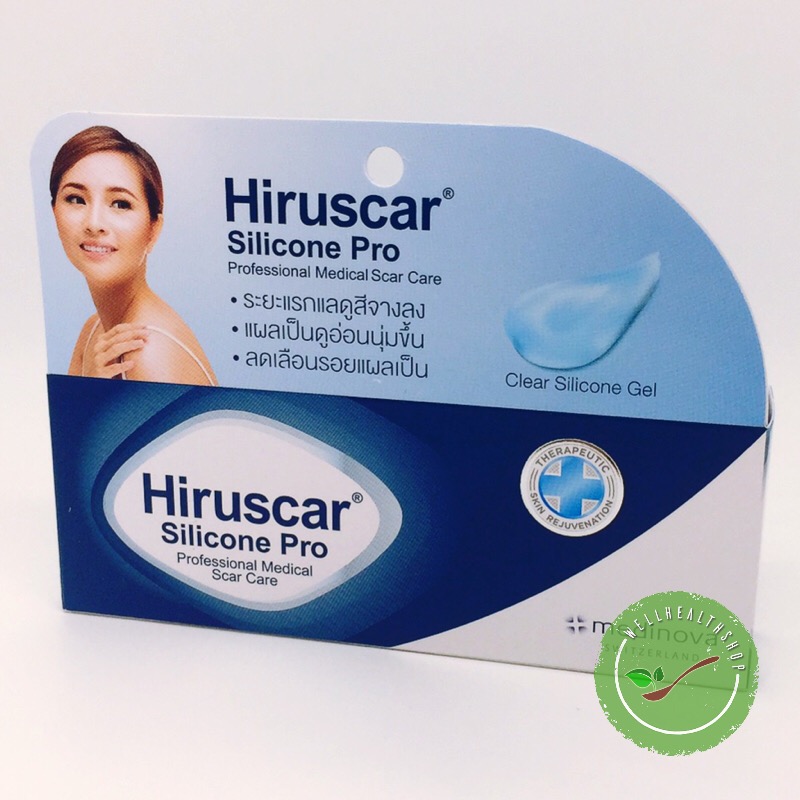 Hiruscar Silicone Pro ฮีรูสการ์ ซิลิโคน โปร ทาแผลเป็น