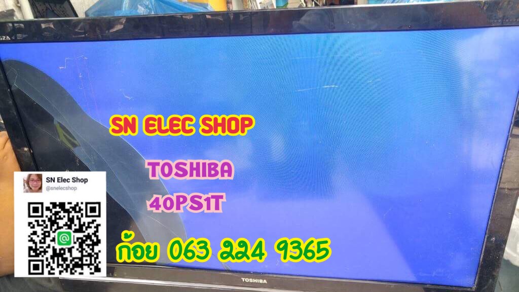 TOSHIBA : 40PS1T