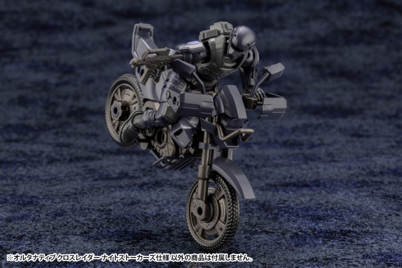 Hexa Gear 1/24 Alternative Cross Raider Night Stalkers Ver.