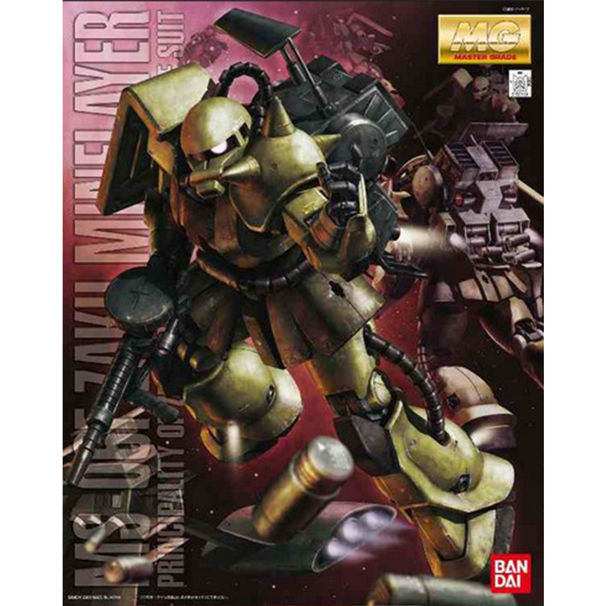 MG 1/100 MS-06F Zaku Mine Layer