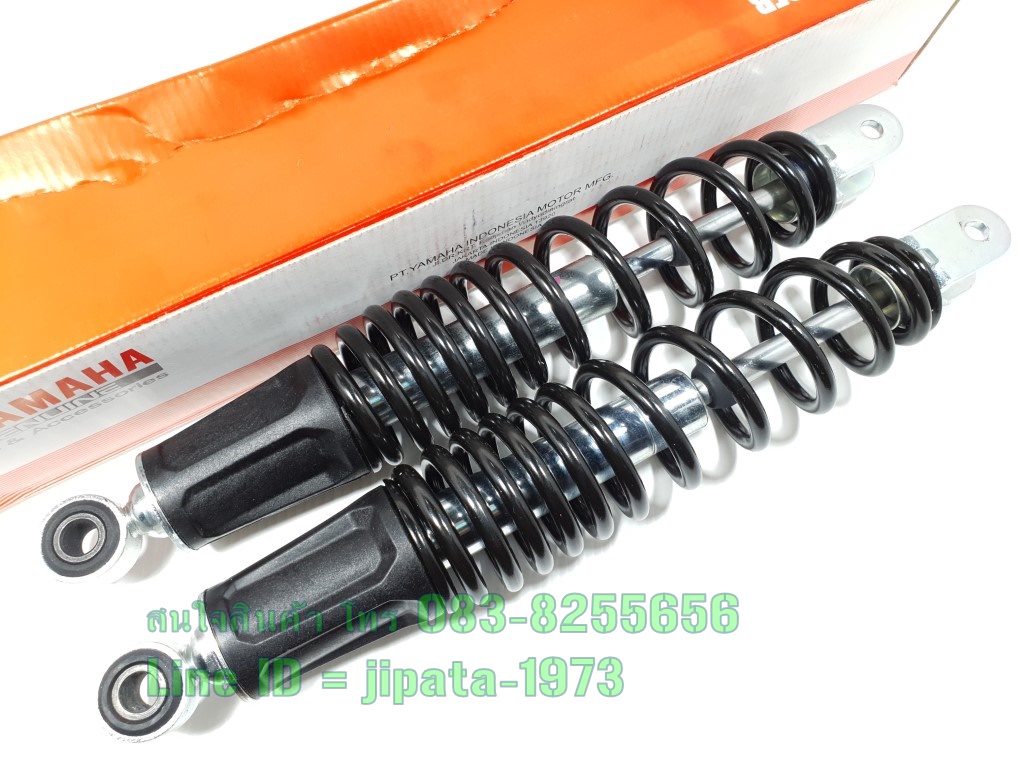 (Nmax 155 ) โช้คอัพหลัง Yamaha Nmax 155 แท้