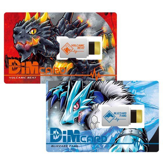 Dim Card Set Vol.1 Volcanic Beat & Blizzard Fang