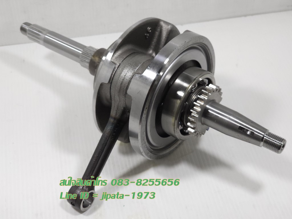 (Mio 115 i) ชุดเพลาข้อเหวี่ยง Yamaha Mio 115 i,Yamaha Fino 115 i แท้