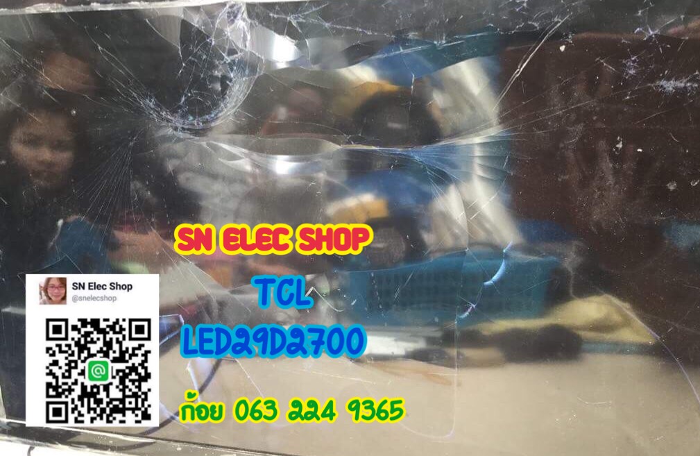 TCL : LED29D2700