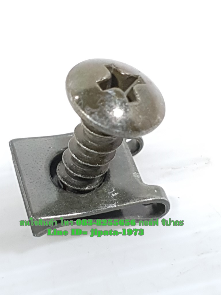 (Mio) ชุดน๊อตเปลือก Yamaha งานเกรดเอ (ขายเป็นชุด 10 ตัว)