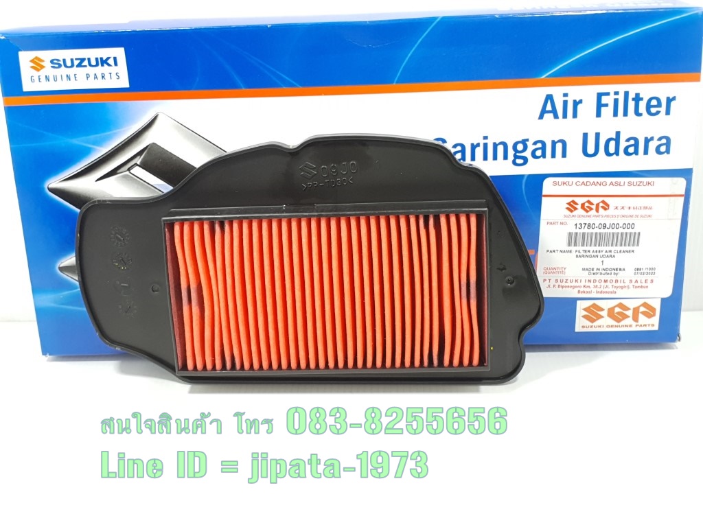 (Let's) ชุดแผ่นกรองอากาศ Suzuki Let's แท้