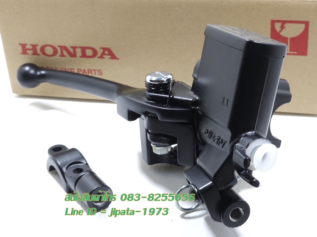 (Click 160 i) ชุดแม่ปั๊มเบรคหน้าตัวบน Honda Click 160 i รุ่น Combi Brake แท้