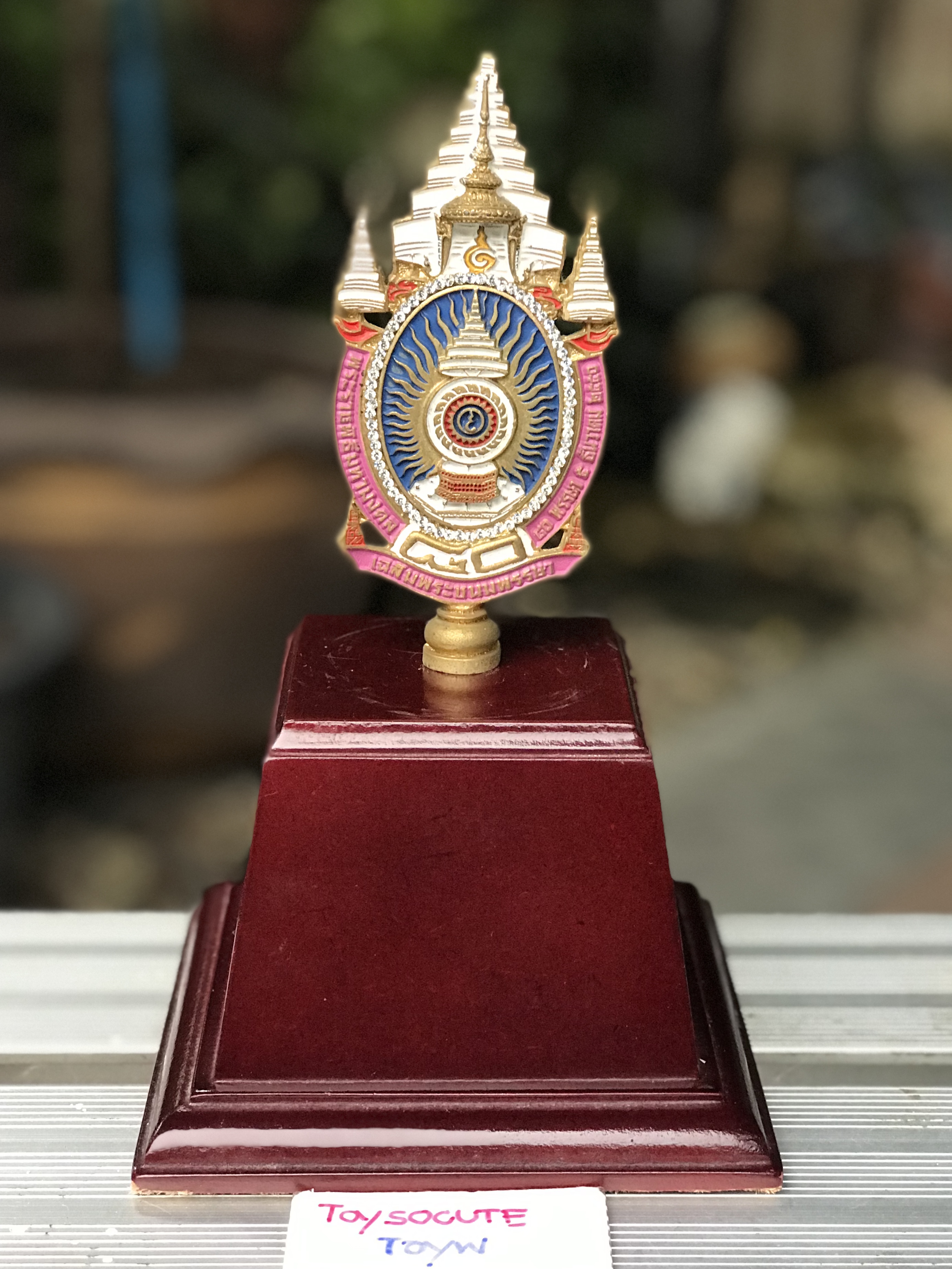 ของเก่า ตราสัญลักษณ์เฉลิมพระชนมพรรษา 80 พรรษา พระบาทสมเด็จพระปรมินทรมหาภูมิพลฯ ในหลวงรัชกาลที่ 9