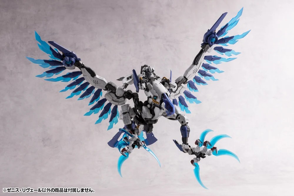 "Pre-Order" Hexa Gear 1/24 Zenith Reveal