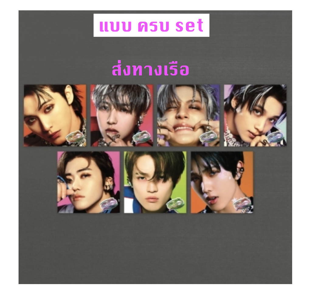 NCT DREAM - The 3rd Album [ISTJ] แบบ Poster Ver ครบ set - ส่งเรือ