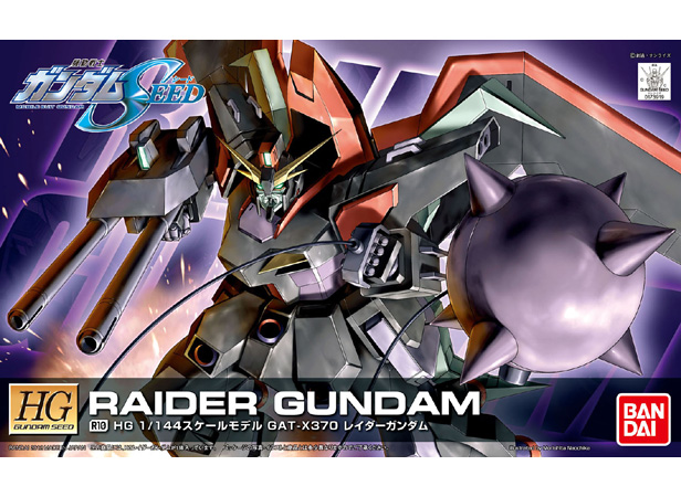 HG 1/144 R10 GAT-X370 Raider Gundam
