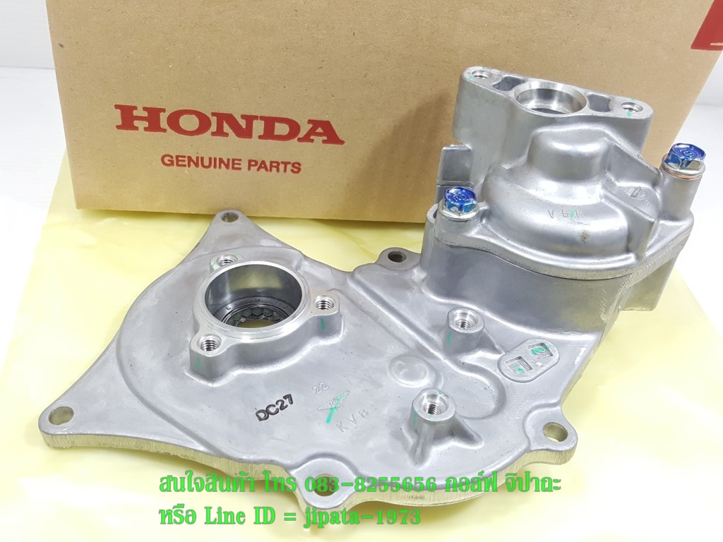 (Click 110) ชุดปั๊มน้ำ Click 110,Click 110 i แท้