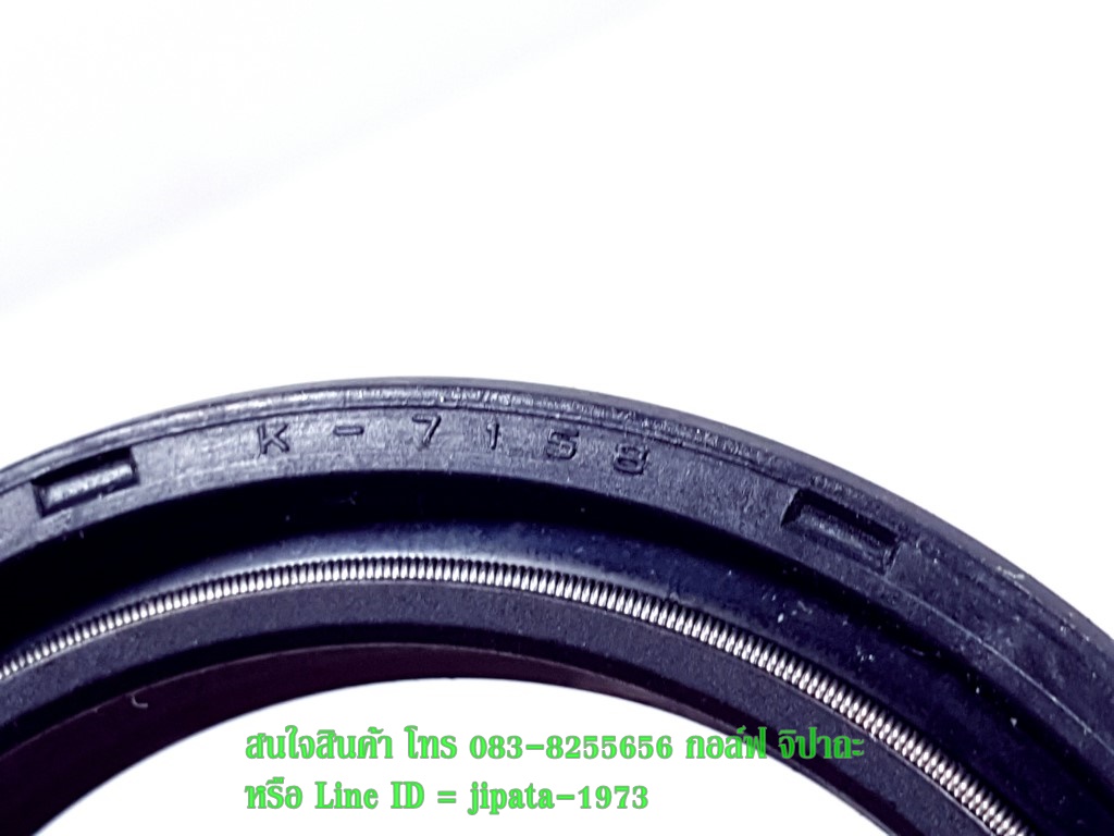 (CBR 650) ซีลโช้คหน้า Honda CBR 650,CBR 500 (41-54-11) แท้ (ราคาต่อชิ้น)