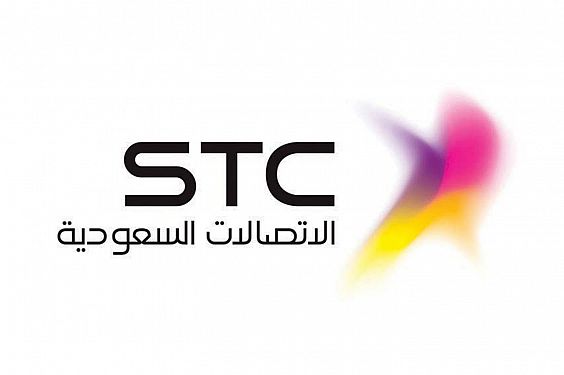 ปลดล็อค iPhone ถาวร ประเทศ KSA เครือข่าย STC รุ่น 3GS/4/4S