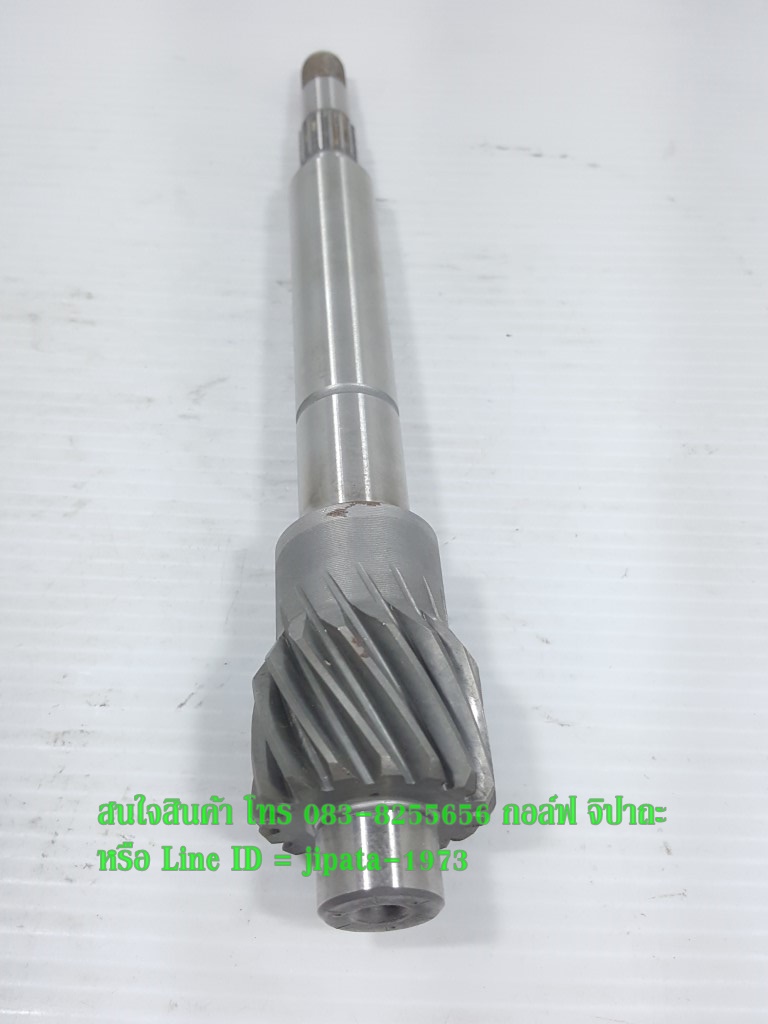 (Nouvo SX) ชุดแกนคลัทช์หลัง Yamaha Nouvo SX แท้