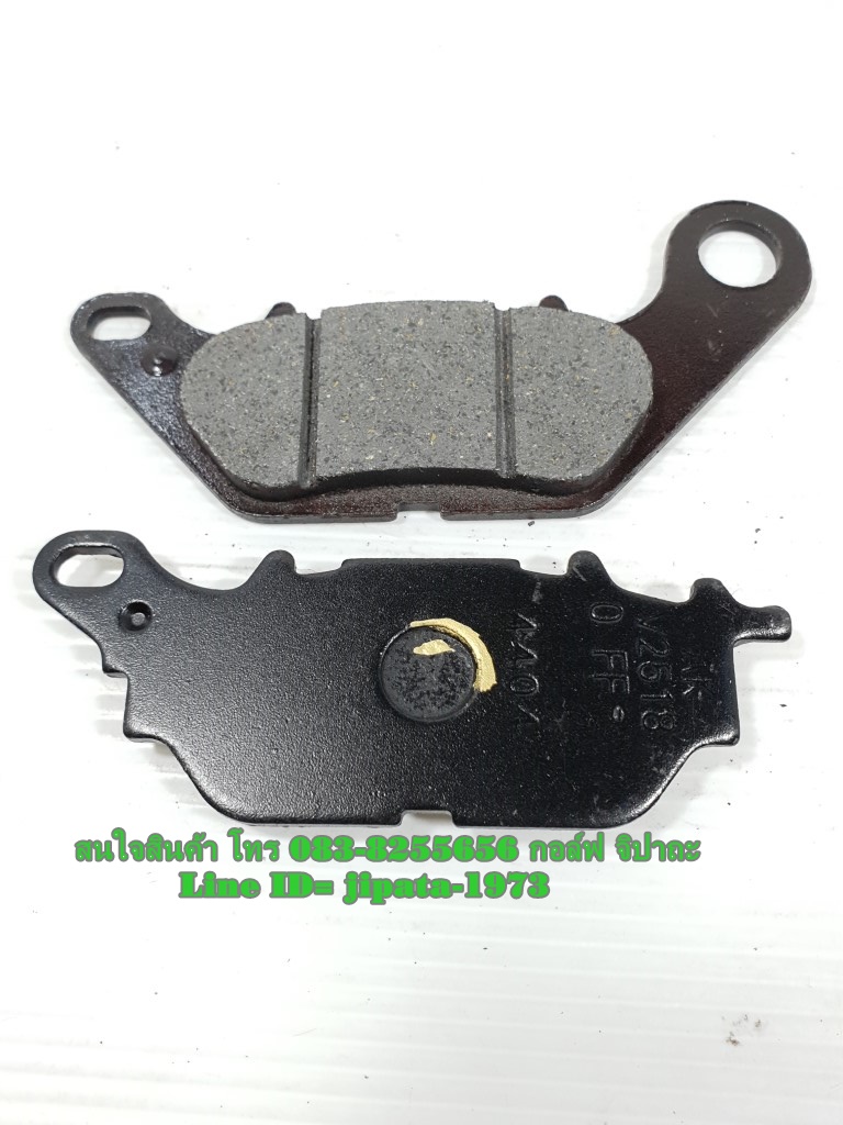 (R15) ชุดผ้าดิสค์เบรคหน้า Yamaha R15 ปี 2014-2017 งานเกรดเอ