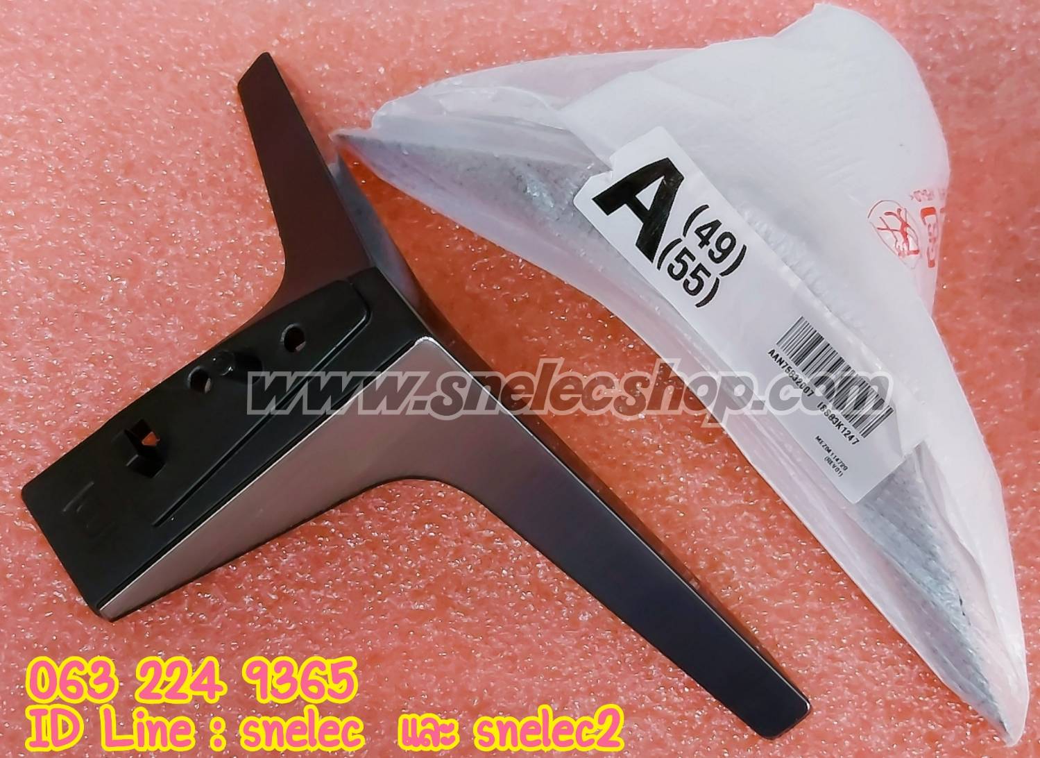 ขาตั้ง LG รุ่น 55UJ652T , 49/55UJ65 ขาของใหม่ น็อตไม่ใช่ของแท้ แต่มีให้คะ
