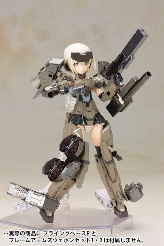 Frame Arms Girl Gorai