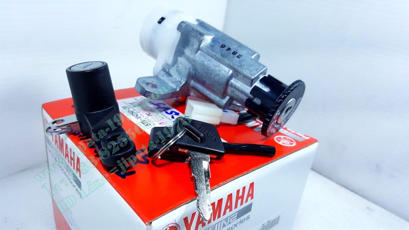 (Spark Nano) ชุดสวิทช์กุญแจชุดใหญ่ Yamaha Spark Nano (รุ่นกุญแจเล็ก)แท้