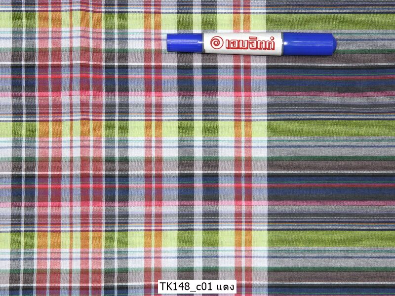 [2ม.] ผ้าขาวม้า TK148 แดง