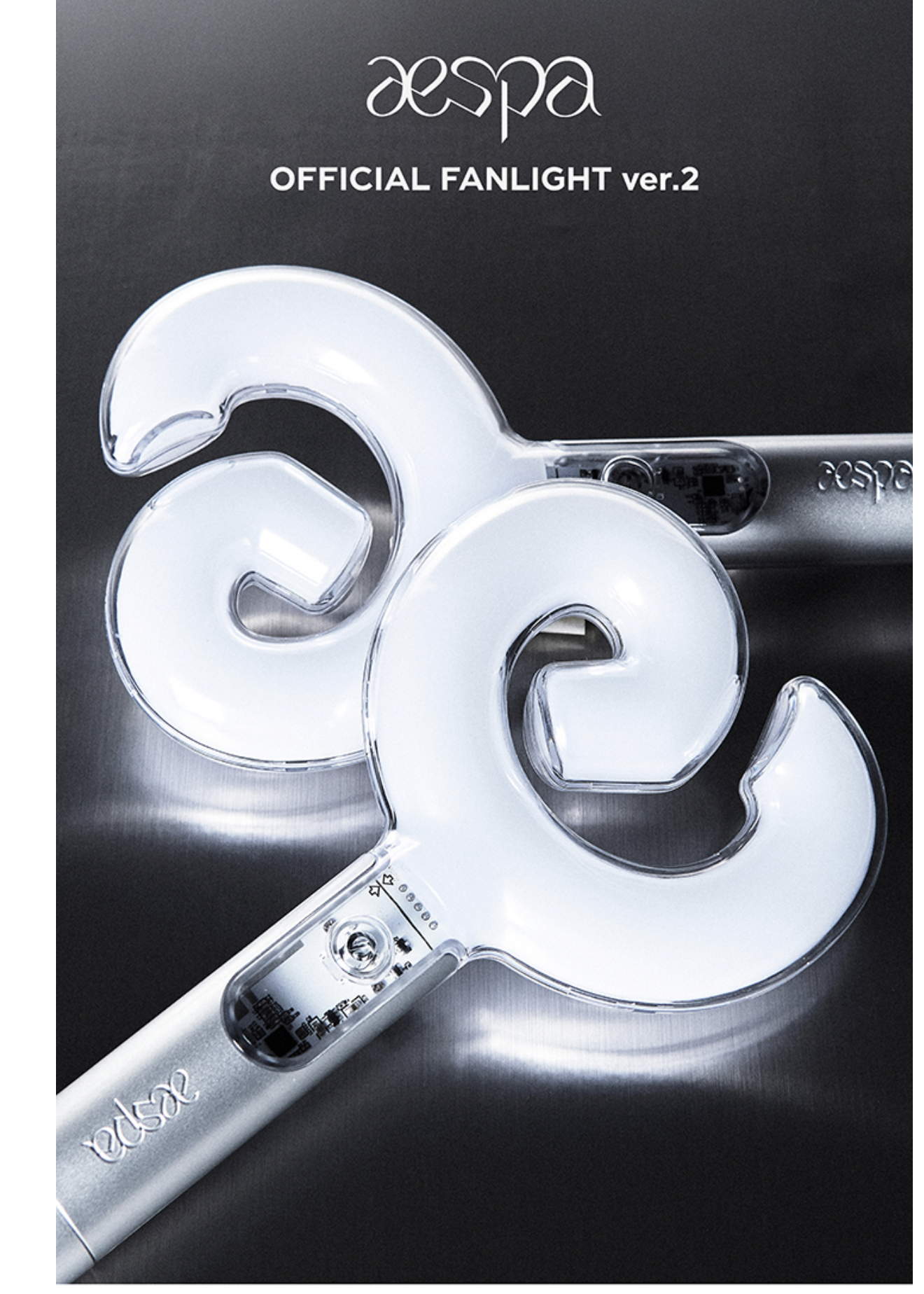 aespa -OFFICIAL FANLIGHT ver.2