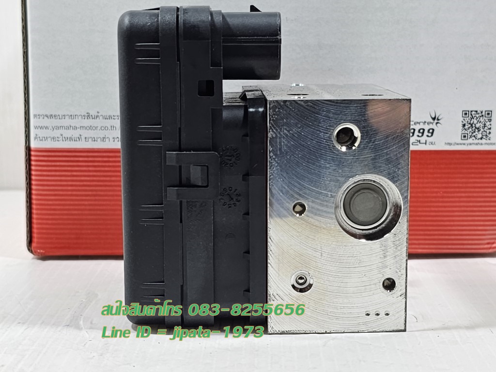 (Qbix) ชุดควบคุมแรงดันน้ำมันเบรกของระบบ ABS Yamaha Qbix แท้